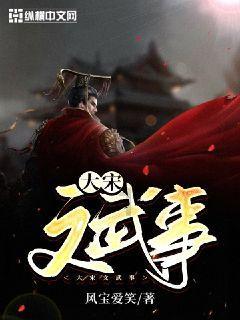 让你秒变美缝大师!压缝收口不再难!