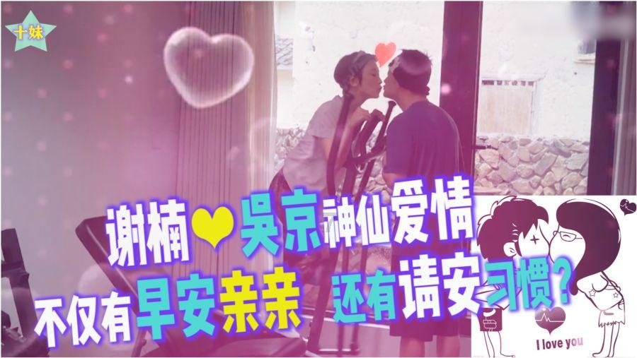 逃离医生的家