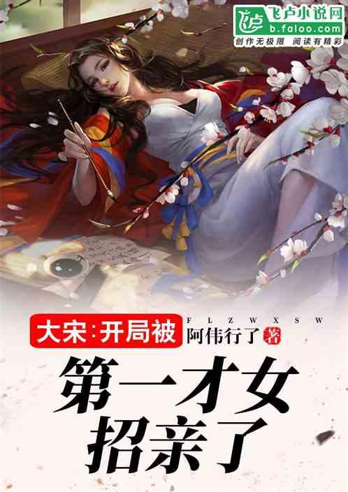 生化危机：浣熊市行动