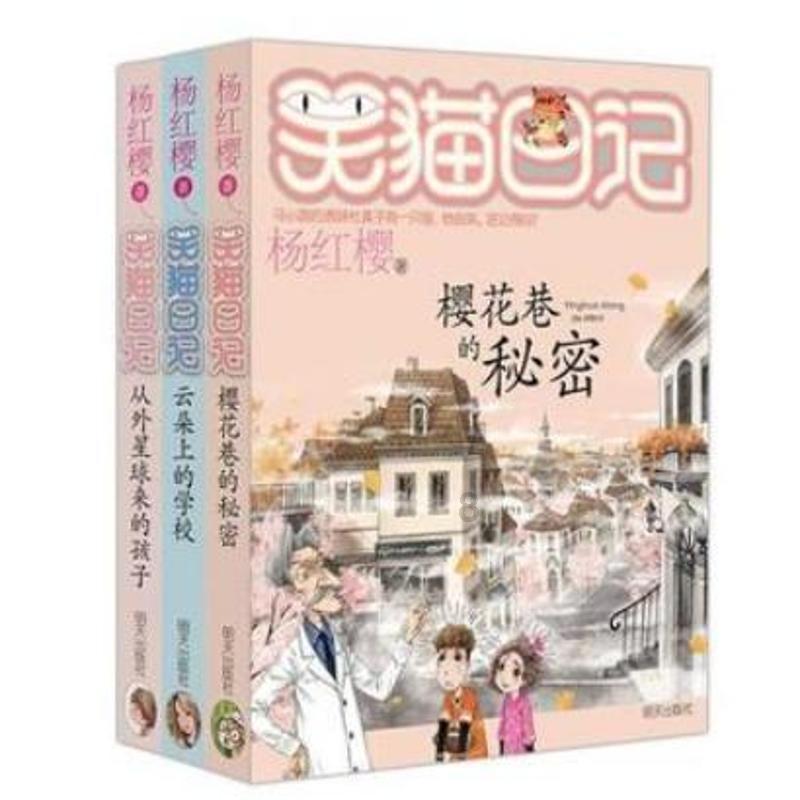 僵尸维京