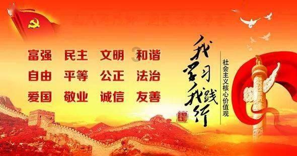 逗小猴开心系列181
