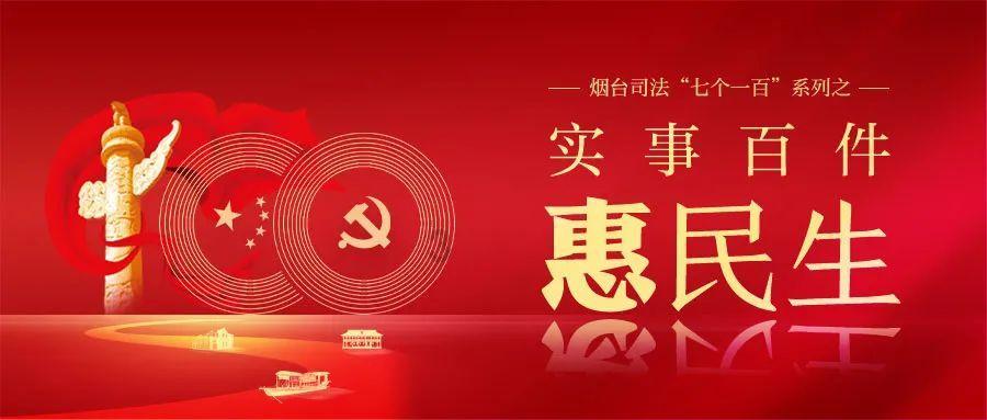原创倪光南被扫地出门,柳传志痛哭流涕!倪老精辟评价:戏精