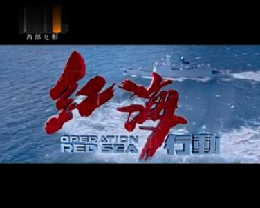 阳东区新增一个休闲好去处
