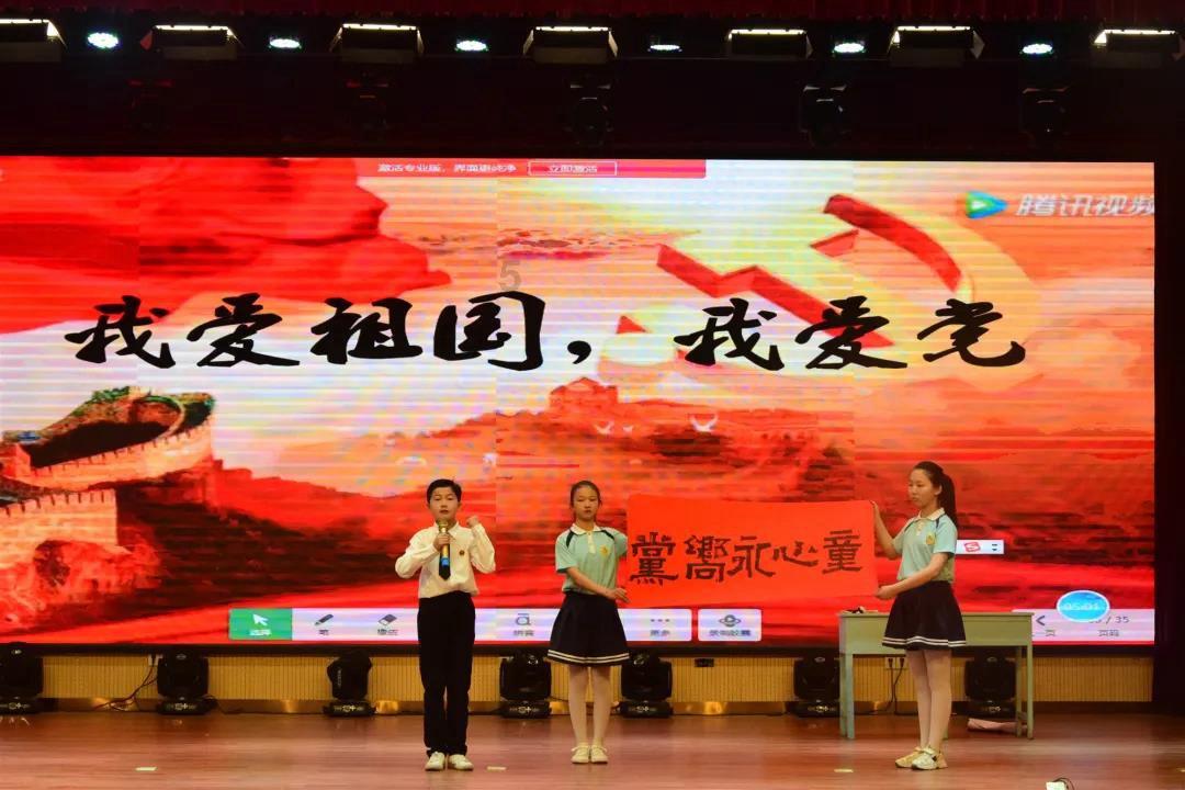 我被男神问候了